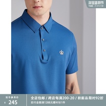 Summer business basic comfortable quick-drying COOLMAX fabric WILD mens lapel short-sleeved T-shirt DAT800