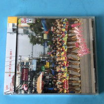 (J P) Undemolished in favor of the SKE48 Line SKE48 the SKE48 Line of Cargo