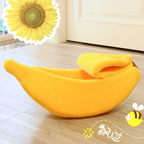 INS with creative banana nest semi-closed cat nest dog bed pet nest breathable banana boat cat pet nest