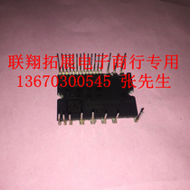 PSS30S92E6-AG PSS30S92E6-AG PSS20S92E6-AG PSS15S92F6-AG PSS15S92F6-AG IPM Module
