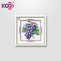 KS Cross embroidered specializes in bedroom new printed series Living room slightly multi-couched fruit grapes