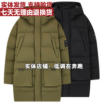 361 mens 2O20 winter new thickened hooded sports jacket mid-length down jacket for men 552O44318
