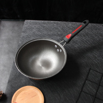 Traditional old-fashioned small iron pot healthy uncoated cast iron frying pan special thick deepened pig iron wok baby Supplement 22
