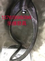 Snowball brand HLN-12 5 220V 380V stainless steel vertical commercial mixer and dough mixer mixer