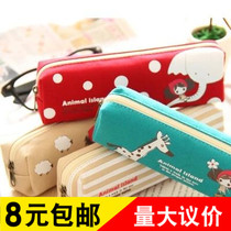 Korea Creative Stationery Pra Girl Pen Bag Student Square Retro Pencil Cashier Bag Cartoon Stationery Bag