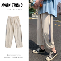 Summer pants women high waist wide leg pants tide ins thin joker loose 2021 new high street nine points sports pants