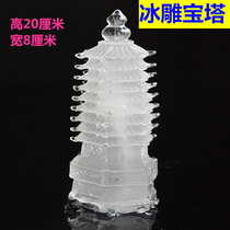 Double-sided large ice sculpture Mold sassy platter decorative shape kitchen salt carving silicone mold SAB lamp