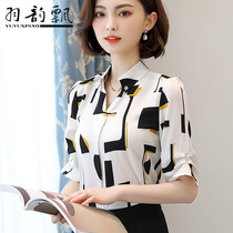 2021 summer dress new chiffon shirt womens short sleeve small flower spring coat printing Korean shirt V collar shirt shirt