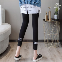 Underpants woman outside wearing spring and autumn thin section big code high waist close-up belly tight 90% elastic fat mm Conspicuine Slim Fit