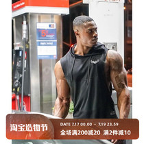 Muscle captain summer thin sports vest mens fitness training loose breathable hooded vest sportswear top