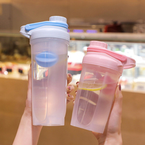 Fitness stirring shaking Cup female milkshake water Cup protein powder sports portable with scale kettle Yaoyao automatic ball