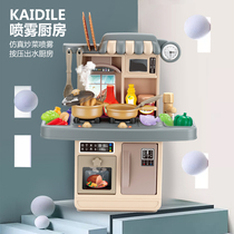 Children toy boy 5 yi sdip children 3-6 years of age 7-year-old 10 boys 8 House 9 birthday 4 girls