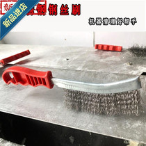 And noodle machine cleaning brush X stainless steel wire brush s Sub Machine manual cleaning brush machine cleaning tool