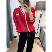 Red Knit Cardiovert Jacket Woman Loose lazy V collar sweater with bottom blouses 2022 Spring Eurogoods Europe Station
