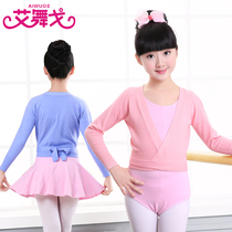 Childrens dance sweater girl spring and autumn practice clothing long sleeve ballet knitted jacket cardigan dance jacket small shawl