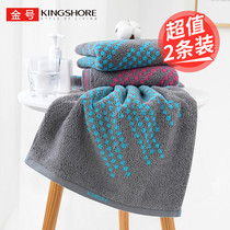 2 ] Gold pure cotton thickened towel Xinjiang cotton household with soft water absorption wash face towel wave dots resistant