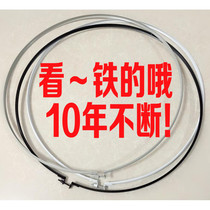 Electric fan mesh ring Midea fixed rubber strip mesh cover buckle hoop rubber ring FS400M plastic floor wall fan table fan accessories