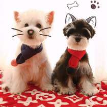 The distance between your dog and the tide dog may be just a scarf ~