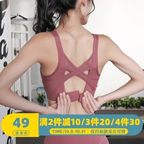 High-intensity sports underwear womens shockproof running gathering vest style beauty back fitness yoga bra coat thin summer