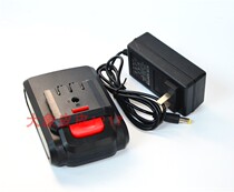 Bo Youjie 26V 21V lithium rechargeable drill pistol multi-function household electric screwdriver lithium battery charger