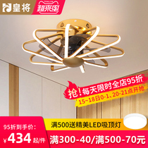 Simple Nordic ceiling fan light Dining room Living room ceiling fan light Household bedroom balcony LED lamp fan chandelier