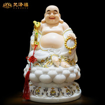 Enamel White Jade Maitreya Buddha Ornaments Laughing Buddha Home Furnishings Living Room Decoration Lucky Opening Gift