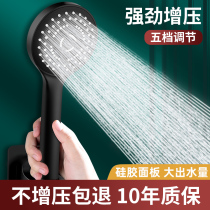 Shower-pressurized flower sprinkled with a single-headed super strong bathroom home use bath water heater flower taplen head