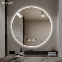 Yishare toilet wall led light mirror round toilet backlit bathroom mirror smart bathroom mirror with anti-fog