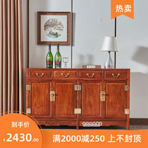 Mahogany sideboard hedgehog rosewood locker rosewood tea cabinet cupboard cupboard living room entrance cabinet partition cabinet