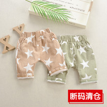 2021 summer baby breathable cotton five-point pants 1-3 years old baby middle pants printed shorts boys thin pants 4