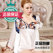 Suzhou Real Silk Pyjamas Womens Pajamas With Long Sleeves Two Suits Genuine Silk Pyjamas Suit Spring Autumn Harness Sleeping Robe