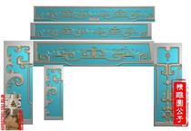 Engraved figure relief Image head sofa auspicious Ruyi fortune rolling Orchid Pavilion order tooth plate sofa foot European style flower