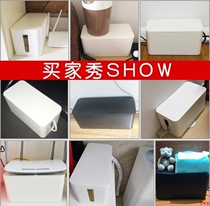 Socket wiring capsule box wifi router box wifi wiring wire wiring desktop power wire finishing and plug-in hub box