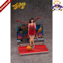 (Two-color optional) Meng Buo GK gold shovel shovel Street wind resonance Akagi limited hand statue