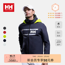 HELLY HANSEN HH Outdoor assault jacket male sports waterproof wet jacket SALT INSHORE