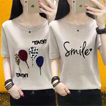 Ice Silk T Shirt Woman Loose 2020 New Summer Knit Short Sleeve Blouse Han Edition Student Bright Silk Undershirt Wins
