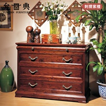 Hedgehog Purple Sandalwood American Five Bucket Closet Minimalist Style Lockers Multi-Drawers Dwarf cabinets Elegant Red Wood Furniture