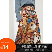 LILY winter new womens stitching vintage print ruffles long skirt 119410C6122