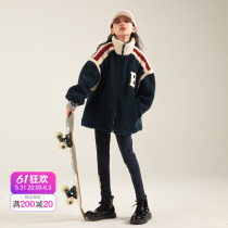 Rain Star Rain Girl Girl Suit 2021 New Trendy Winter Clothing Thickened Warm CUHK Children Netting Red 13-two sets