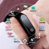 Sale Bluetooth smart bracelet watch Male and female students alarm clock Heart rate sphygmomanometer step sports bracelet