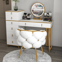 Light luxury home makeup chair study computer sofa chair office comfortable sedentary backrest e-sports game live chair