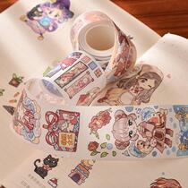 Cute hand account tape characters Happy daily anime girl meat ball Whole roll hand account sticker Cartoon ins decoration