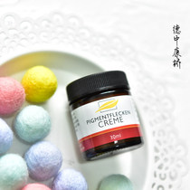 Spot Allcura German pharmacy purchase plant freckle cream light spot cream fade age spots