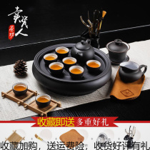 Whole set of Chaoshan Purple Sand Kongfu Tea Suit Household Brief Teapot Tea Cup Round Tea Tray Brief Tea Set set of tea set
