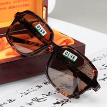 Eye-raising anti-fatigue stone mirror natural crystal glasses Mens plate sunglasses Nursing glasses with certificates of conformity