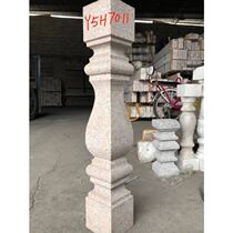 Marble railing balcony protective column European style bridge granite stone vase staircase column 1H7011