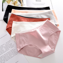 Japanese little womens underwear Triangle shorts sexy one-piece unscented low-waist girl Ice Silk charm lift hip-free nail