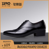 Zero pointed leather shoes mens dress spring and autumn mens British casual Korean wedding shoes leather derby shoes large size