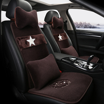 2021 new pure wool car autumn and winter cushion small waist winter warm sheep cut wool short plush seat cover cushion