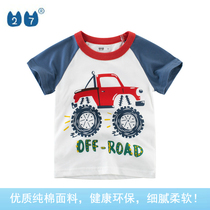 Net red boys clothing 2021 summer new boy short sleeve T-shirt cotton kids wear childrens clothing ins tide